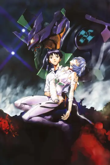 Poster к сериалу "Neon Genesis Evangelion" #1311175