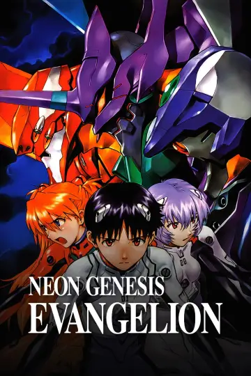 Poster к сериалу "Neon Genesis Evangelion" #1311177