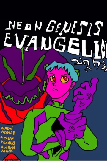 Poster к сериалу "Neon Genesis Evangelion" #1311178