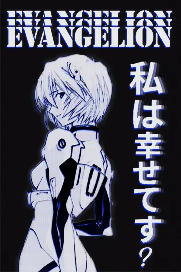 Poster к сериалу "Neon Genesis Evangelion" #1311182