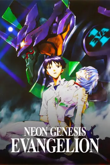 Poster к сериалу "Neon Genesis Evangelion" #1311184