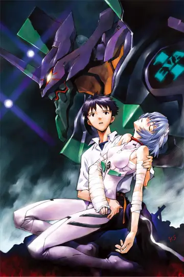 Poster к сериалу "Neon Genesis Evangelion" #1311188