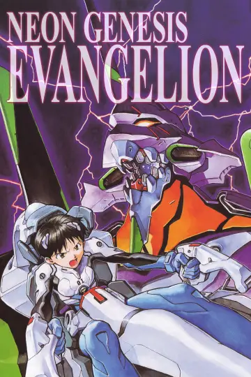 Poster к сериалу "Neon Genesis Evangelion" #1311189