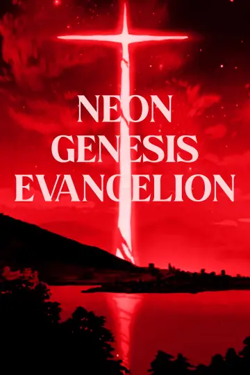 Poster к сериалу "Neon Genesis Evangelion" #1311193