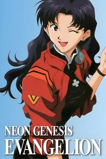 Poster к сериалу "Neon Genesis Evangelion" #1311194