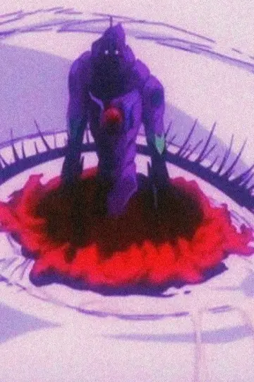 Poster к сериалу "Neon Genesis Evangelion" #1311198