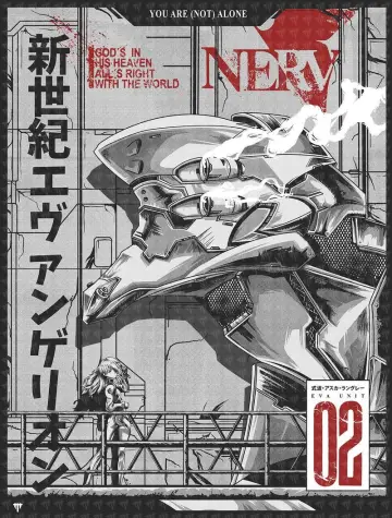 Poster к сериалу "Neon Genesis Evangelion" #1311200