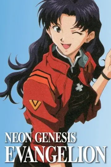 Poster к сериалу "Neon Genesis Evangelion" #1311206