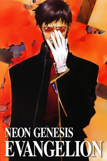 Poster к сериалу "Neon Genesis Evangelion" #1311209