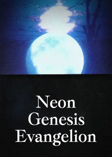 Poster к сериалу "Neon Genesis Evangelion" #1311213