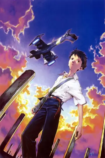 Poster к сериалу "Neon Genesis Evangelion" #1311232
