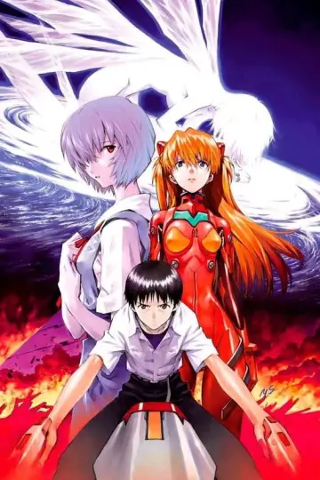 Poster к сериалу "Neon Genesis Evangelion" #1311235