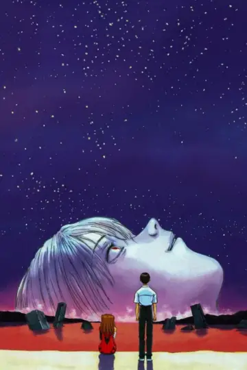 Poster к сериалу "Neon Genesis Evangelion" #1311241