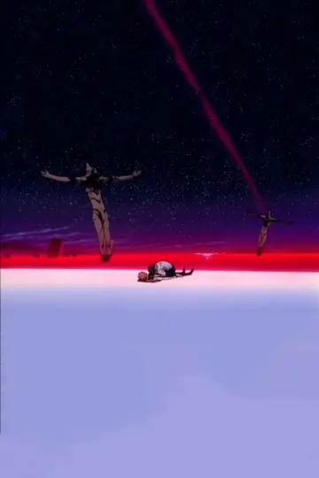 Poster к сериалу "Neon Genesis Evangelion" #1311243