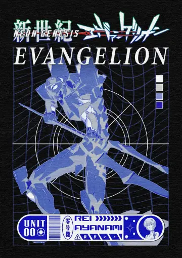 Poster к сериалу "Neon Genesis Evangelion" #1311249