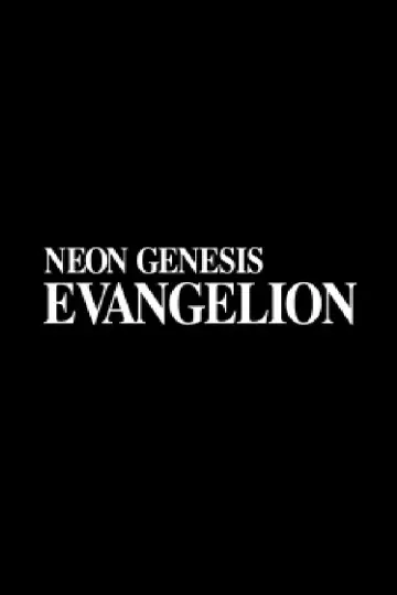 Poster for the TV series "Neon Genesis Evangelion" #1657112