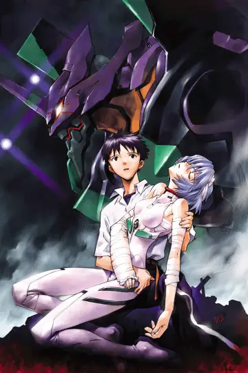 Poster for the TV series "Neon Genesis Evangelion" #1657113