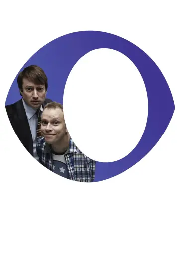 Poster for the TV series "Peep Show" #1704961