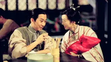 Backdrop for the TV series "Justice Sung" #1809372