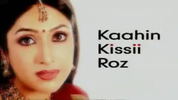 Backdrop for the TV series "Kaahin Kissii Roz" #1419995