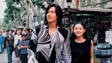 Backdrop к сериалу "Meteor Garden" #1372343