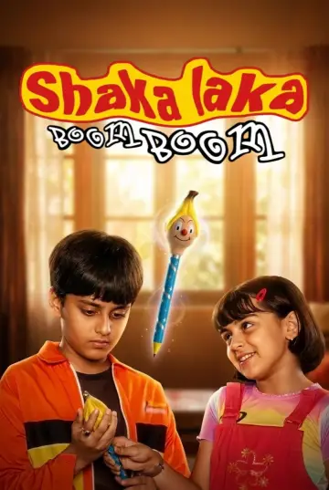Shaka Laka Boom Boom Poster