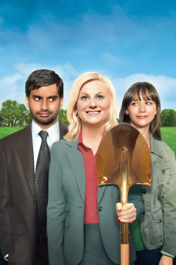 Poster к сериалу "Parks and Recreation" #1289235