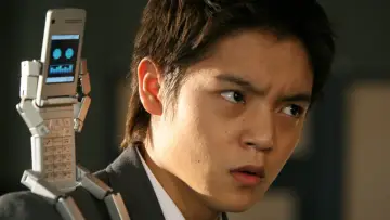 Cellphone Investigator 7 Poster