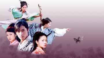 Backdrop к сериалу "Chinese Paladin" #1425871