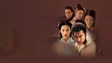 Backdrop к сериалу "Chinese Paladin" #1425877