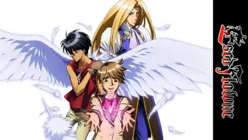 Backdrop for the TV series "The Vision of Escaflowne" #1417551