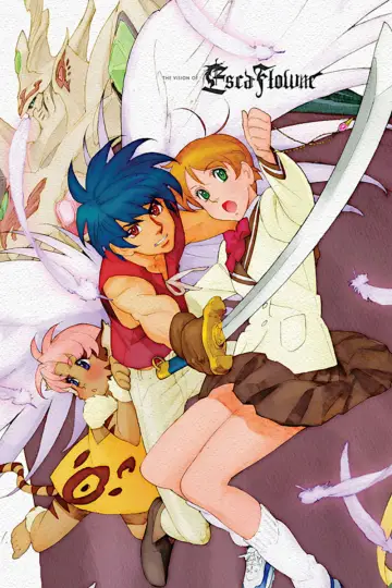 Poster for the TV series "The Vision of Escaflowne" #1417560