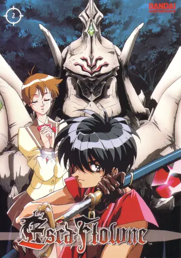 Poster for the TV series "The Vision of Escaflowne" #1417563