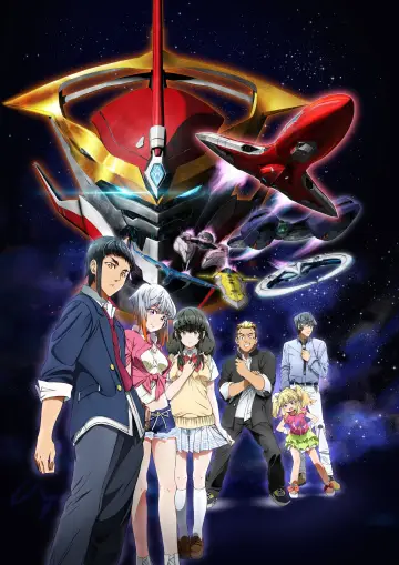 Poster for the TV series "Aquarion" #1690935