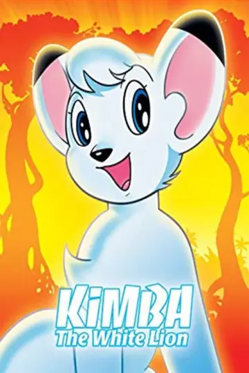 Poster for the TV series "Kimba the White Lion" #1370468