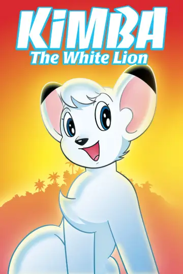 Poster for the TV series "Kimba the White Lion" #1370470