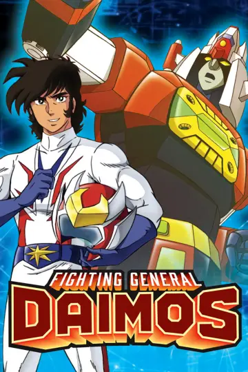 Fighting General Daimos Poster