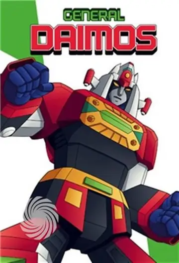 Poster for the TV series "Fighting General Daimos" #1744248