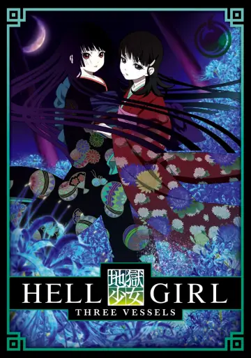 Poster for the TV series "Hell Girl" #1703013