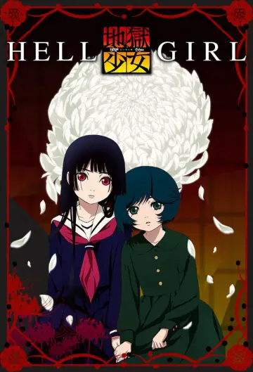 Poster for the TV series "Hell Girl" #1703015