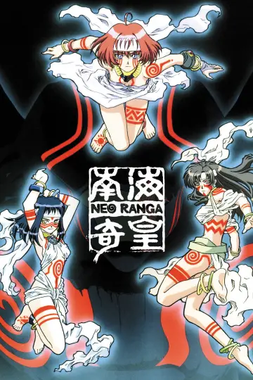 Poster for the TV series "Neo Ranga" #1657703