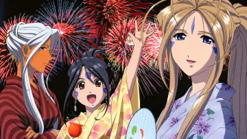 Backdrop к сериалу "Ah! My Goddess" #1412966