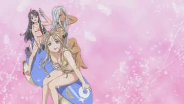 Backdrop к сериалу "Ah! My Goddess" #1412968