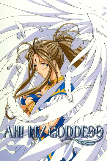 Poster к сериалу "Ah! My Goddess" #1412980