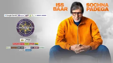 Backdrop for the TV series "Kaun Banega Crorepati" #1535290