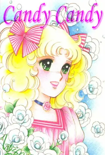 Poster к сериалу "Candy Candy" #1384377