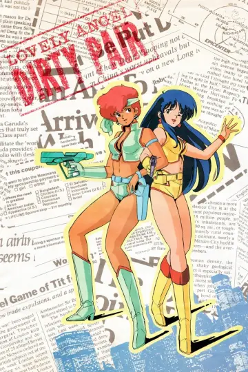 Poster for the TV series "Dirty Pair" #1559794