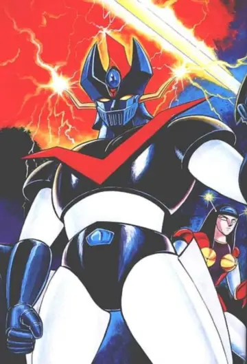 Poster к сериалу "Great Mazinger" #1429295