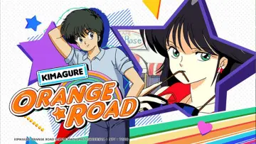 Backdrop к сериалу "Kimagure Orange Road" #1373951