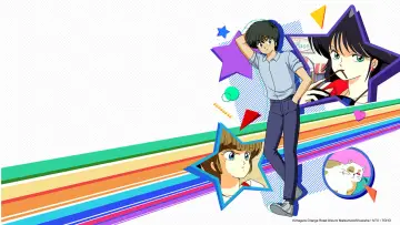 Backdrop к сериалу "Kimagure Orange Road" #1373952